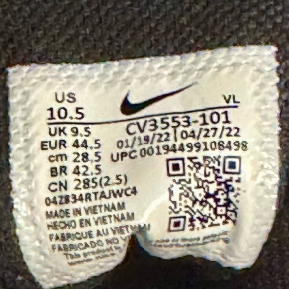 NWOB - Nike Alpha Huarache Elite 3 Low White and Gold - Picture 8 of 8